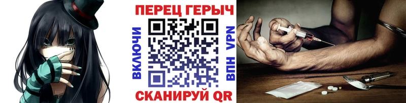 omg ссылка  Малоархангельск  Героин герыч  сколько стоит 