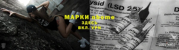 мяу мяу мука Кукмор