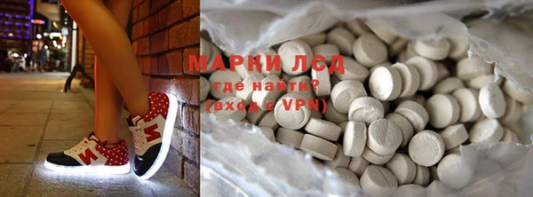 меф VHQ Краснотурьинск