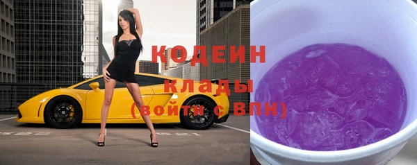 меф VHQ Краснотурьинск