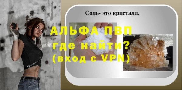 марки nbome Кулебаки