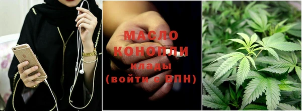 мяу мяу мука Кукмор