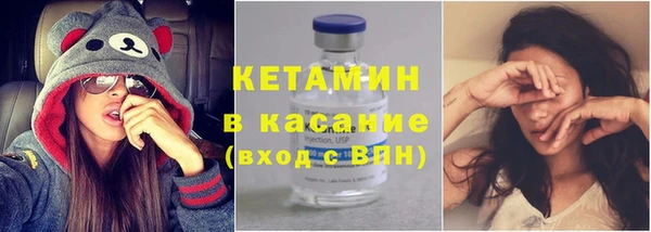 кокаин Куйбышев