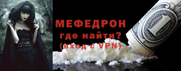 кокаин Куйбышев