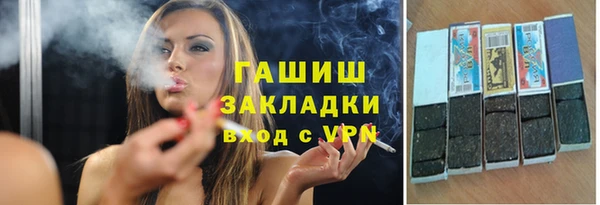крисы Краснослободск