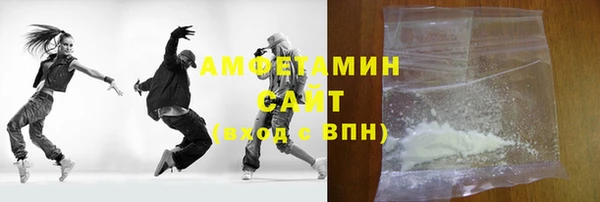 ПСИЛОЦИБИНОВЫЕ ГРИБЫ Козельск
