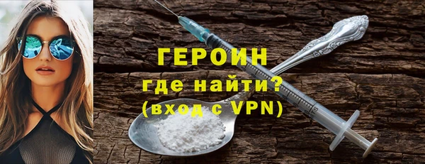крисы Краснослободск