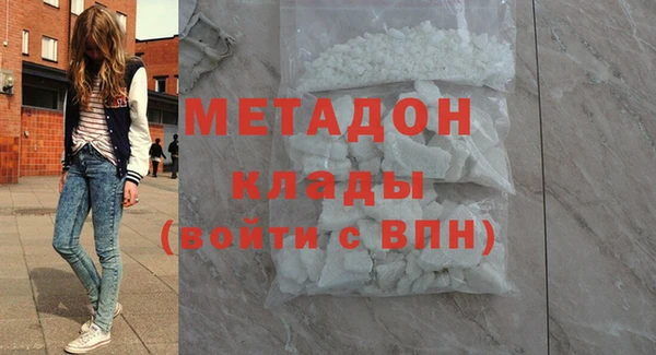 меф VHQ Краснотурьинск