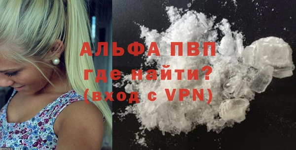 мяу мяу мука Кукмор