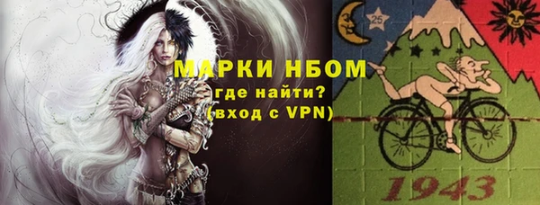 меф VHQ Краснотурьинск