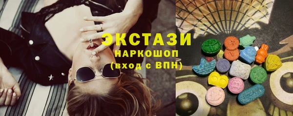 меф VHQ Краснотурьинск
