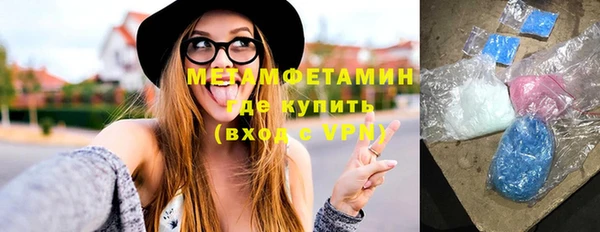 марки nbome Кулебаки