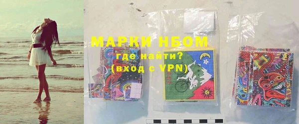 меф VHQ Краснотурьинск
