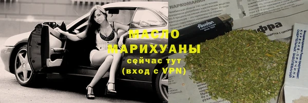 мяу мяу мука Кукмор