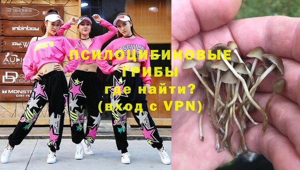 марки nbome Кулебаки