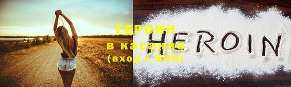 меф VHQ Краснотурьинск