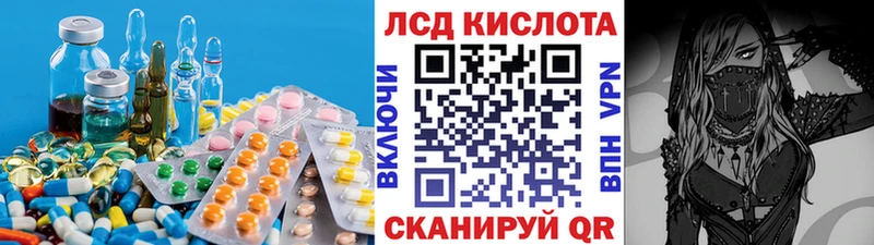 darknet формула  Малоархангельск  Лсд 25 экстази ecstasy 
