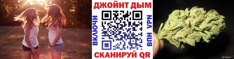 Каннабис Amnesia  hydra рабочий сайт  Малоархангельск 